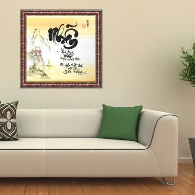 Tranh Thư Pháp NHẪN ĐỂ YÊU THƯƠNG V44-31 (46 x 46 cm) Thế Giới Tranh Đẹp