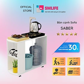 Bàn cạnh sofa SMLIFE Saber