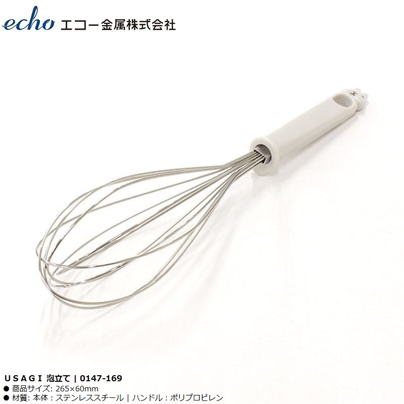Dụng cụ đánh trứng tạo bọt Echo Usagi 26.5cm - Hàng nội địa Nhật Bản nhập khẩu chính hãng