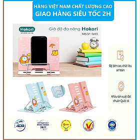 Giá Đỡ Đọc Sách Chống Cận Loại Lớn Cho Bé , Giá Đỡ Đa Năng HOKORI , Giá Đỡ Điện Thoại ..vv Gấp Gọn - Hàng Việt Nam