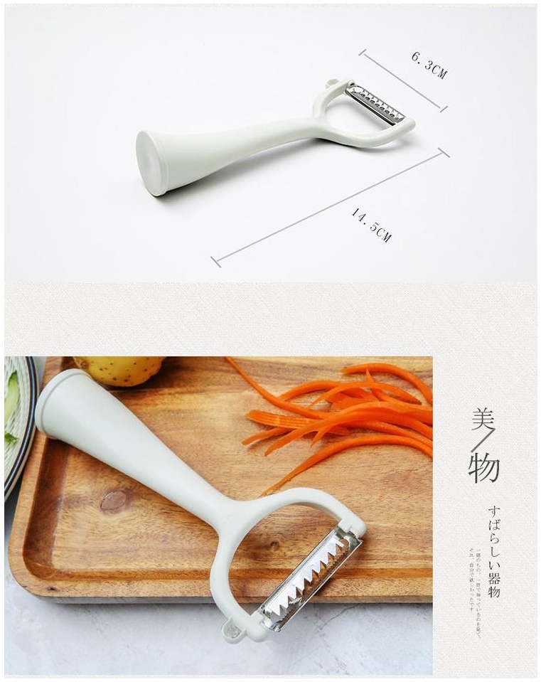 Dao nạo rau củ lưỡi thép - Hàng nội địa Nhật Bản