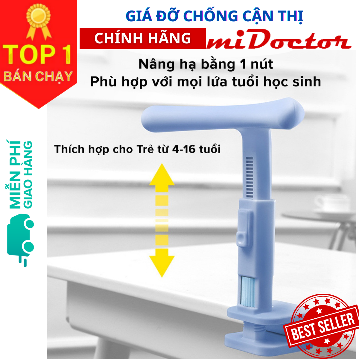 Giá Đỡ Cằm Chống Cận Thị, Dụng Cụ Chống Cận Thị, Chống Gù miDoctor