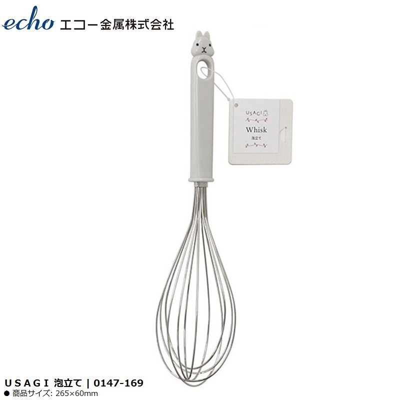 Dụng cụ đánh trứng tạo bọt Echo Usagi 26.5cm - Hàng nội địa Nhật Bản nhập khẩu chính hãng