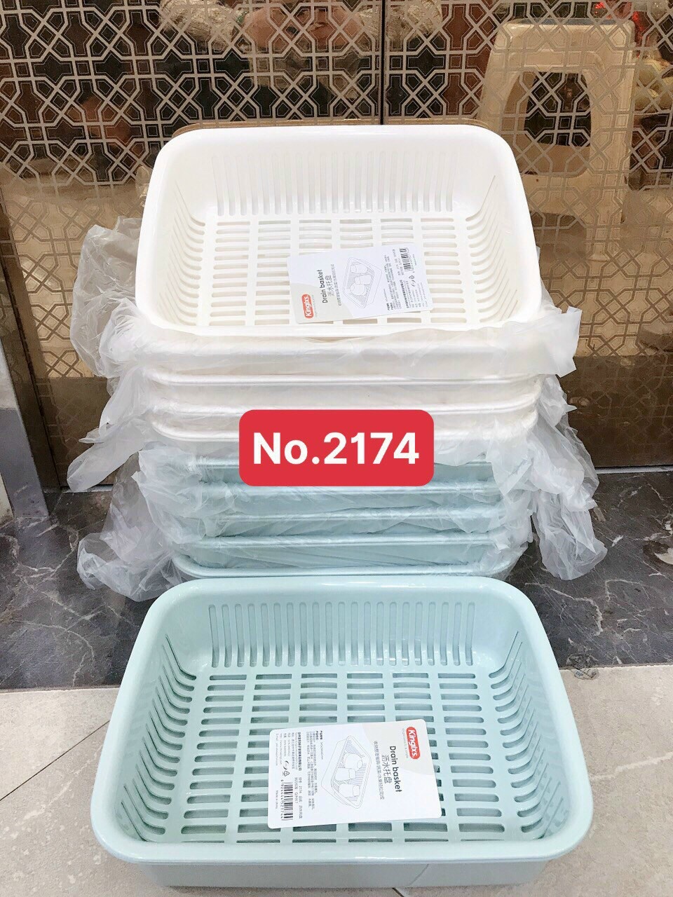 RỔ ĐỰNG 2IN1_MÀU NGẪU NHIỆN
