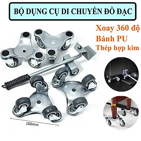 Dụng Cụ Di Chuyển Đồ Siêu Nặng 1000Kg – Nhẹ Tay Vẫn Làm Được Nhờ Thiết Kế Thông Minh
