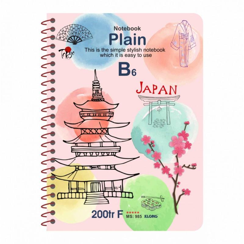 Sổ ruột trơn lò xo đơn KLONG B6 200 trang 70/76; MS: 985