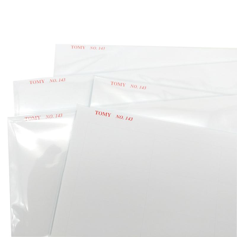 Giấy Dán Decal Tomy A4 No. 143 (44 Tờ)