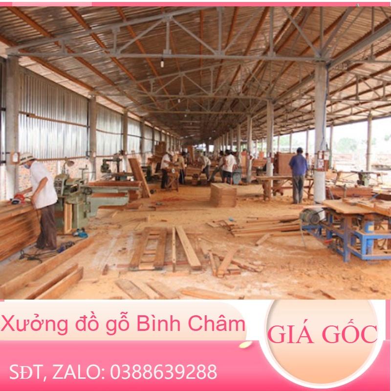 Papasan thư giãn bập bênh