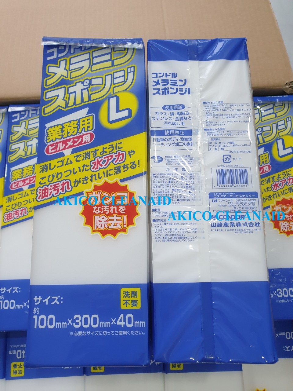 THÙNG 50 Miếng Mút thần kỳ Magic Sponge GÔM HẾT MỌI VẾT BẨN SIZE LỚN 30cmx10cmx4cm/ 1 miếng- CONDOR