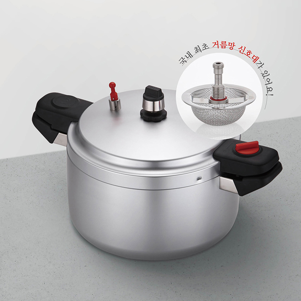 Nồi áp suất nhôm Poongnyun HCAPC-20 (11.0L) - Hàng chính hãng