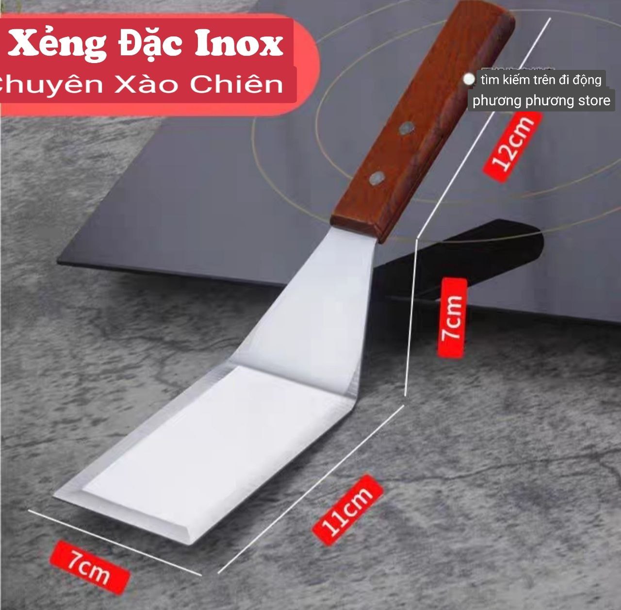 XẺNG CHUYÊN DÙNG XÀO CHIÊN XẺNG LÀM BÁNH INOX 304 CÁN GỖ XẺNG XÀO CHIÊN DÙNG TRONG NHÀ BẾP NẤU ĂN XẺNG LÀM BÁNH CAO CẤP