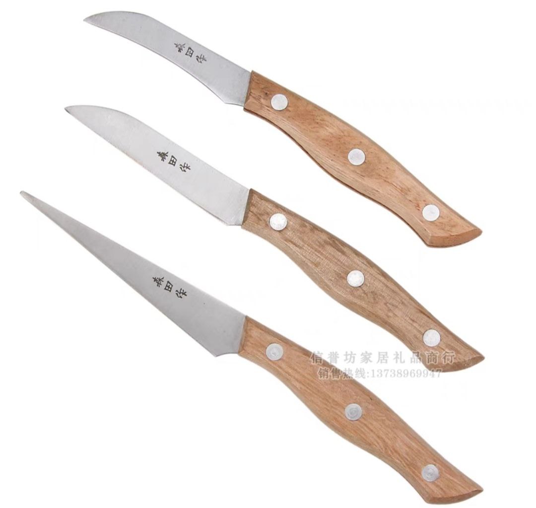 Bộ 3 Dụng Cụ Cắt Tỉa Trái Cây