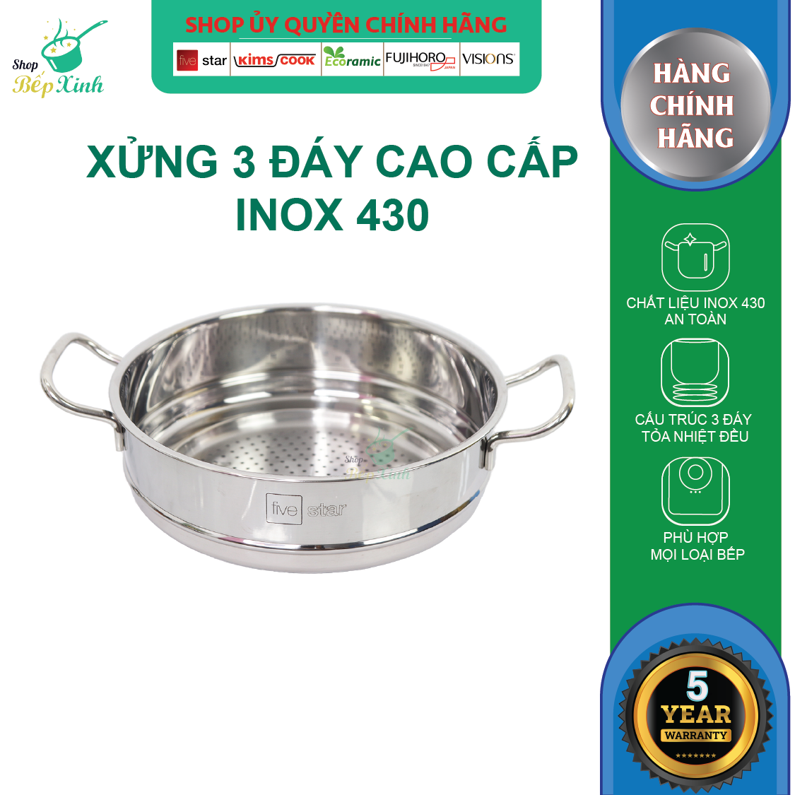 Bộ Nồi Inox 3 Đáy Từ Fivestar Standard FSB50002 5 chiếc nắp kính ( tặng 2 vá canh )