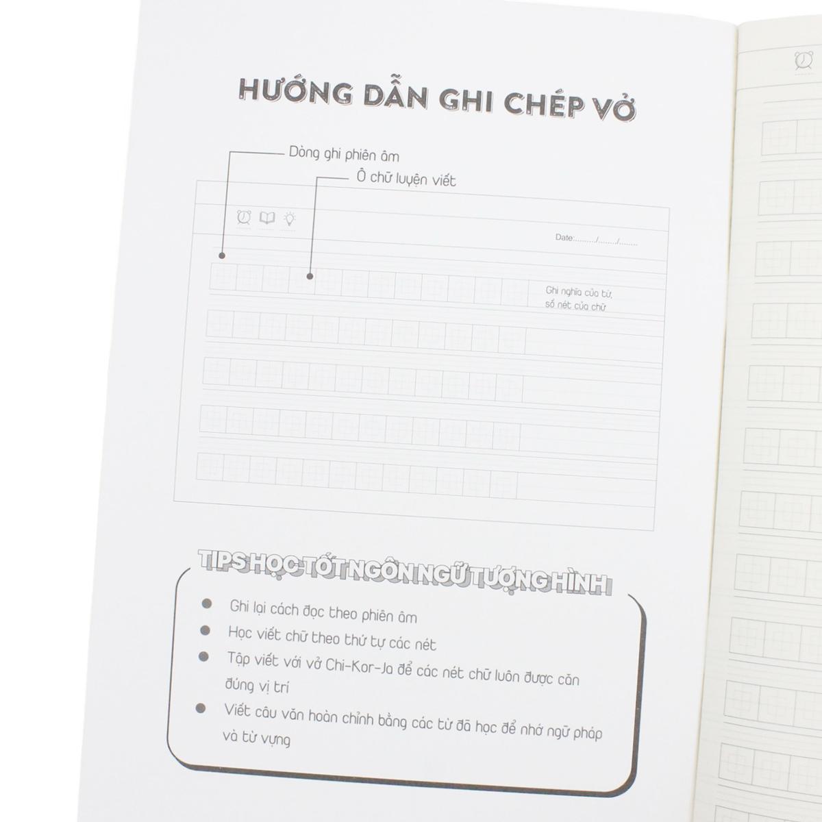 Vở Gáy Ghim Study Chi-Kor-Ja - Tiếng Trung Quốc, Hàn Quốc, Nhật Bản - 120 Trang 70gsm - Hồng Hà 1467 (Mẫu Bìa Giao Ngẫu Nhiên)