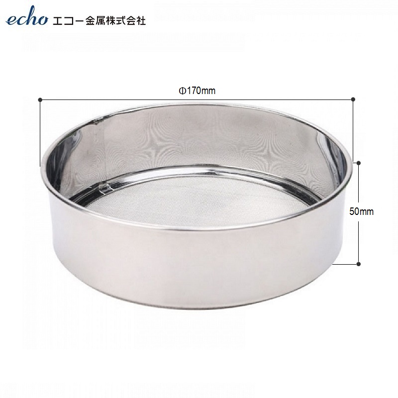 Dụng Cụ Rây Bột Chuyên Dụng Làm Bánh Echo Lưới Nhỏ Rây Siêu Mịn