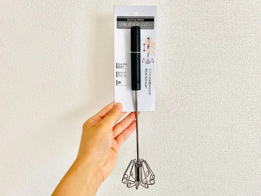 Dụng cụ đánh trứng ấn xoay tiện lợi Echo 26cm - Hàng nội địa Nhật Bản nhập khẩu chính hãng