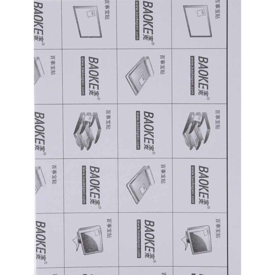 Bộ 2 Xấp Giấy Note Kẻ Ngang Baoke 6005 - 76 x 102 mm (100 sheets/Xấp)