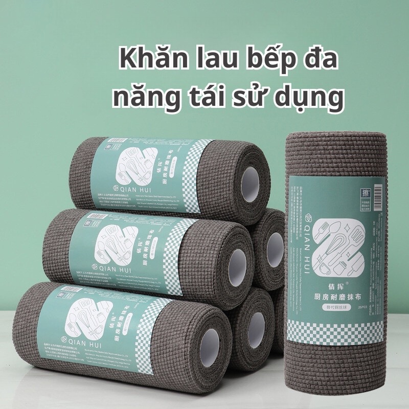 Cuộn Khăn Lau Bếp Đa Năng Than Tre Có Thể Tái Sử Dụng Nhiều Lần - Hàng chính hãng