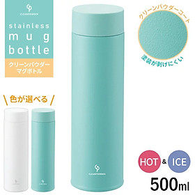 Bình giữ nhiệt Kakusei Clean Powder Vacuum 500ml cách nhiệt chân không 3 lớp kép - Hàng nội địa Nhật