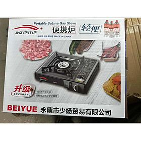 Bếp Ga Mini Du Lịch Chống Cháy Nổ, Chống Gió