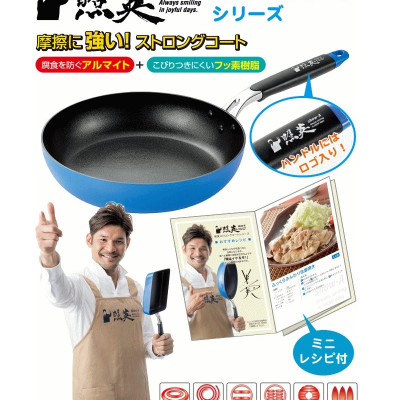 Nồi chống dính cao cấp 5 lớp đáy từ Show-A - Size 20cm - Made in Japan