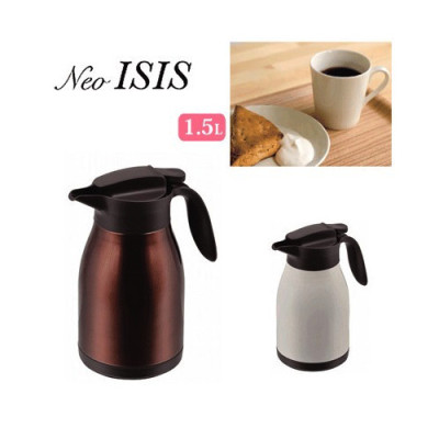 Bình nước giữ nhiệt Pearl Metal Table Pot 2 màu Trắng, Nâu - Nội địa Nhật Bản