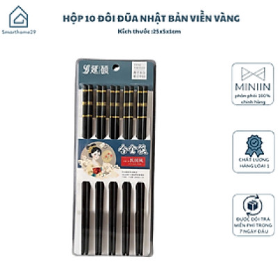 Hộp Đũa Nhật Bản 10 Đôi Đầu Sọc Viền Vàng, Kháng Khuẩn, Chịu Nhiệt Cao Sang Trọng - HÀNG CHÍNH HÃNG MINIIN