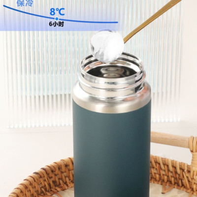 Bình Giữ Nhiệt Lưỡng Tính Tiger MKB-T048 (480ml)