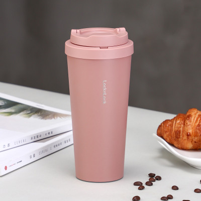 Ly giữ nhiệt LocknLock 550ml màu hồng LHC3249PIK - Hàng chính hãng, mở nắp một chạm, chất liệu thép không gỉ miệng ly rộng - JoyMall