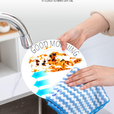 SET 3 Khăn Lau Đa Năng Nhà Bếp Siêu Thấm 25CM Microfiber Lau Cốc Chén Bàn Ghế Xe Hơi Tiện Lợi