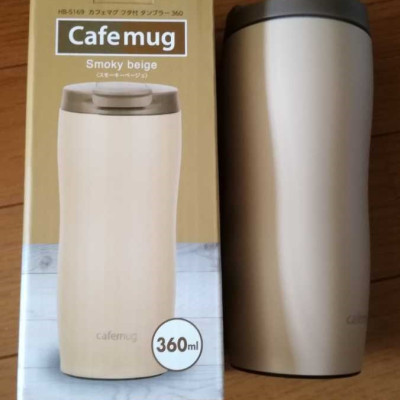 Bình giữ nhiệt nóng & lạnh Classic Cafe Mug Tumbler 360ml - Hàng nội địa Nhật Bản |nhập khẩu trực tiếp từ Nhật Bản|