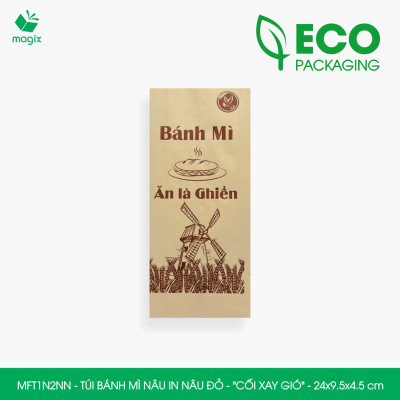 MFT1N2NN - 24x9.5x4.5 cm - 100 Túi bánh mì Nâu, in sẵn họa tiết CỐI XAY GIÓ - Bao bánh mì Túi giấy thực phẩm an toàn