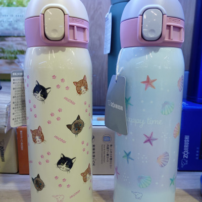 Bình giữ nhiệt Zojirushi SM-WG48-AZ, dung tích 0.48L(màu xanh ngọc), hàng chính hãng