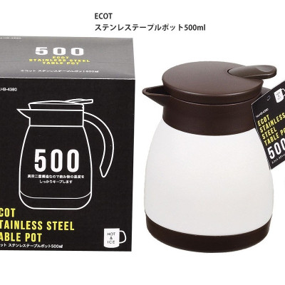 Bình nước giữ nhiệt Pearl Metal, thân bằng thép không gỉ sơn phủ tĩnh điện - nội địa Nhật Bản