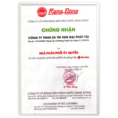 Phích Nước Rạng Đông RD 2035 N6 (2L) - (Giao Màu Ngẫu Nhiên)
