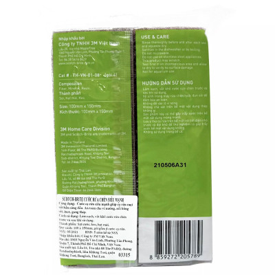 Gói 4 miếng cước cọ rửa mạnh hơn inox Scotch-Brite 3M 7447 10x15cm