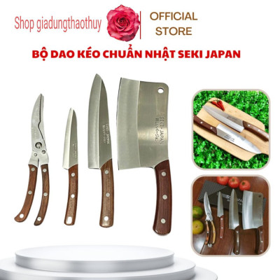 BỘ Dao seki Nhật bản
