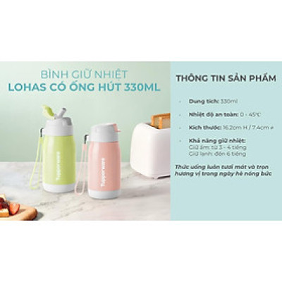 Bình nước giữ nhiệt 330ml có ống hút Mini Lohas - Tupperware chính hãng