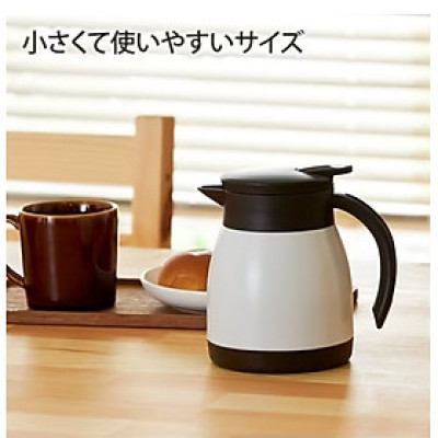 Bình nước giữ nhiệt an toàn, tiện lợi đồ dùng cần thiết trong gia đình - Hàng nội địa Nhật Bản.