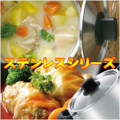 Nồi inox có tay cầm Tsubame 2.6 lít - hàng nội địa Nhật Bản