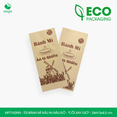 MFT1N2NN - 24x9.5x4.5 cm - 100 Túi bánh mì Nâu, in sẵn họa tiết CỐI XAY GIÓ - Bao bánh mì Túi giấy thực phẩm an toàn