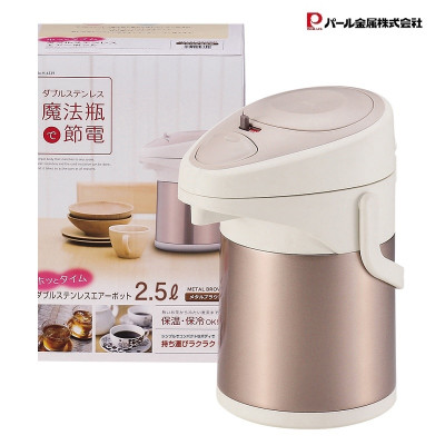 Phích giữ nhiệt mạ Chrome Pearl Metal Metaric 2.5L có quai xách tiện dụng - Hàng nội địa Nhật Bản