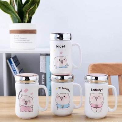 Ly Sứ Uống Nước Giữ Nhiệt Có Nắp Tráng Gương Cao Cấp, Cốc Giữ Nhiệt Họa Tiết Đáng Yêu Cho Bé - Chính hãng MINIIN (Giao mẫu ngẫu nhiên)