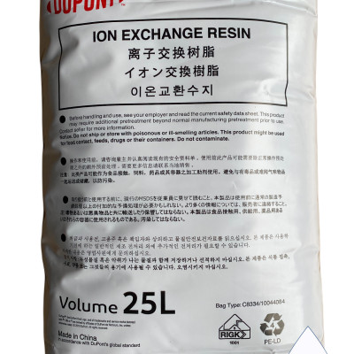 Bao 25 Lít Hạt nhựa cation TAPTEC HCRSSN Na khử độ cứng làm mềm nước - Dupont thương hiệu Mỹ