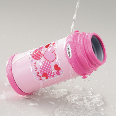 Bình Lưỡng Tính Zojirushi SC-MC60-PZ (600ml) - Hồng