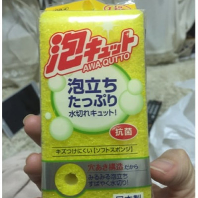 Combo mút rửa xoong nồi 2 mặt thô/mịn Ohe cao cấp + dụng cụ mài dao cầm tay - made in Japan