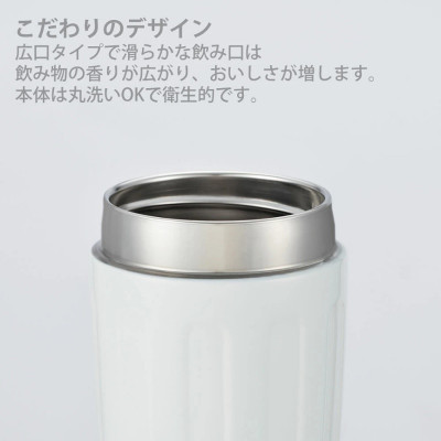 Cốc giữ nhiệt Nhật Bản Imio Portable Tumbler - Hàng nội địa Nhật Bản |nhập khẩu chính hãng| |360ml| |480ml|