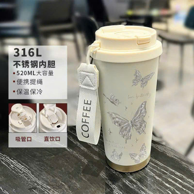 Cốc Đựng Nước Giữ Nhiệt Cafe Lõi Inox 304, Thiết Kế Sang Trọng, Có Ống Hút - HÀNG CHÍNH HÃNG MINIIN