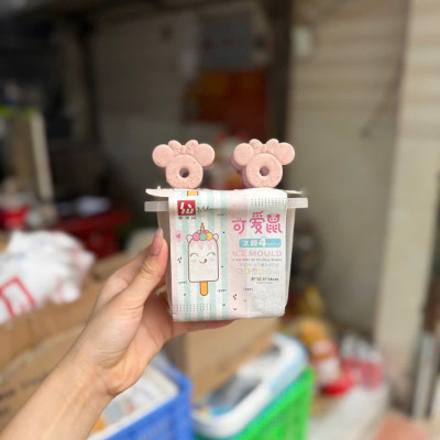 Hộp 4 Khuôn Làm Kem Hình Tai Gấu – Tái Sử Dụng, Dễ Thương, Tiện Lợi Mùa Hè - HÀNG CHÍNH HÃNG MINIIN