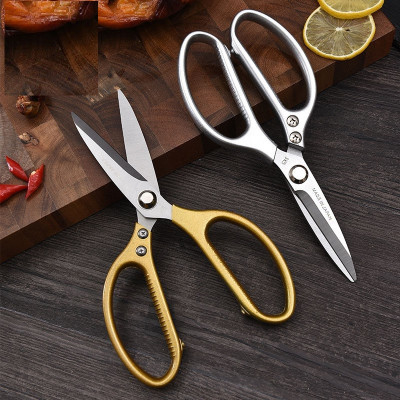 Kéo Cắt Thịt Gà SK5 Nhật Bản - Hàng Chính Hãng